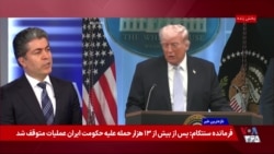 علی جوانمردی: چە راهی پیش روی جمهوری اسلامی باقی ماندە است؟