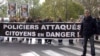 In France, Police Anger Spills Into the Streets