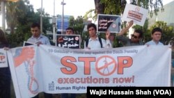 People protest last year against executions in Pakistan. (Associated Press)