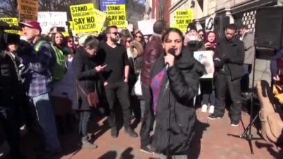 Travel Ban Protest Outside the White House