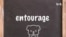 学个词 -entourage