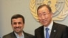 UN's Ban Says Syria to Top Agenda at General Assembly 