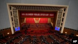 中國十四屆人大第一次會議3月5日在北京召開。中國將今年經濟的增長目標設定在大約5%。