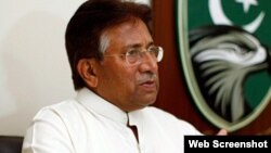 Pervez Musharraf tsohon shugaban kasar Pakistan