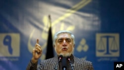 Afghan presidential candidate Abdullah Abdullah speaks during a press conference in Kabul, Nov. 17, 2019. 