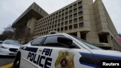 Ndërtesa e FBI-së, Uashington, DC