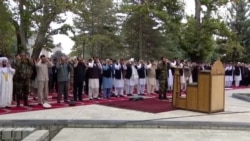 US Afghanistan USAGM
