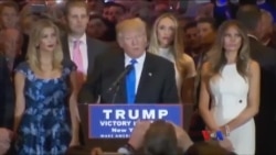 Indiana ပြည်နယ် ပဏာမရွေးကောက်ပွဲ