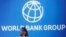 World Bank 
