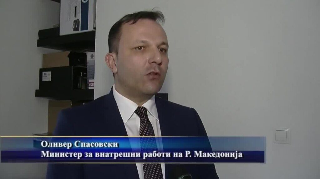Интервју со министерот за внатрешни работи на Република Македонија, Оливер Спасовски