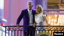 ፕረዚደንት ጆ ባይደን ምስ በዓልቲ ቤቶም ጂል ባይደን