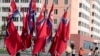 South Korea Deports North Koreans, Says They Killed 16 Co-Workers