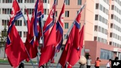 North Korean national flag in Pyongyang, North Korea, Sept. 9, 2019. Two North Korea defectors were retuned when South Korea determined they had killed 16 fellow fishermen.