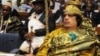 President Gaddhafi of Libya at AU Summit