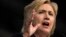 Democratic presidential candidate Hillary Clinton speaks at the African Methodist Episcopal Church national convention in Philadelphia, July 8, 2016.