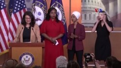 Իսրայելում ԱՄՆ-ի կոնգրեսականների մուտքն արգելելու որոշման մանրամասները