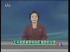 北韓推遲因韓戰分離的家庭團聚
