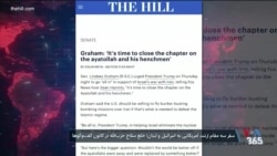 سفر سه مقام ارشد آمریکایی به اسرائیل و لبنان؛ خلع سلاح حزب‌الله در کانون گفت‌وگوها
