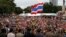 Anti-government protesters gather outside Lumpini park in Bangkok, August 4, 2013. 