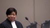 FILE - Fatou Bensouda, the chief prosecutor of the International Criminal Court, is seen in a courtroom of the ICC in The Hague, Netherlands, July 8, 2019.