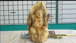 မြန်မာ့ သစ်မွှေးလုပ်ငန်း