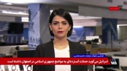 اعتراف سپاه به سوءاستفاده از کودکان ۱۲ ساله در ایست‌های بازرسی