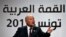 FILE - Arab League Secretary-General, Ahmed Aboul Gheit, speaks during a joint press conference with Tunisian Foreign Minister Khemaies Jhinaoui, at the end of the Arab Summit, in Tunis, Tunisia, March 31, 2019. 