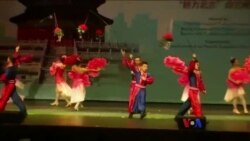 အမေရိကန် တရုတ်နှစ်ကူးပွဲ