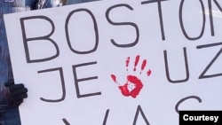 Protest u Bostonu, 26. januar 2025. (courtesy)