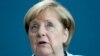메르켈 독일 총리 "나발니, 신경작용제에 중독"