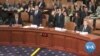 US House Vote on Trump Impeachment Likely by Year's End