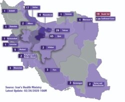 Map of Iran coronavirus outbreak, Feb. 26, 2020