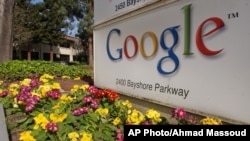 谷歌公司在加利福尼亚州的总部