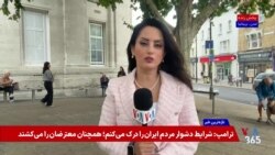 جریمه میلیون‌پوندی سیتی‌بانک در بریتانیا به دلیل نقض تحریم‌های روسیه