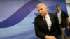 اولین جلسه کابینه اسرائيل به ریاست لاپید: باید «در هر عرصه‌ای» با جمهوری اسلامی مقابله کنیم