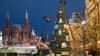 Pohon Cemara Usia 90 Tahun jadi Pohon Natal Utama Rusia