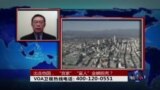 时事大家谈：出走他国，“官家”“富人”金蝉脱壳？