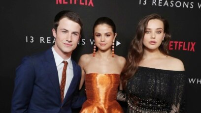 13 Reasons Why American Café May 23, 2017