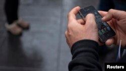 La aplicación estará disponible inicialmente para teléfonos móviles con el sistema operativo Android.