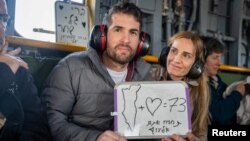 February 16, 2025 - 0200 UTC