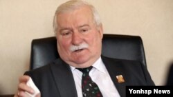 Lech Walesa, former Polish president and Nobel Peace Prize winner spoke in Seoul, South Korea about ways to encourage peaceful change in North Korea. Walesa says reforms in the North are unlikely because of poverty.