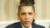 Obama Warns Violence by Libya Government 'Unacceptable'