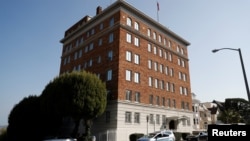 Генеральное консульство России в Сан-Франциско