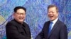 朝韩宣布峰会日期 去核化依然遥遥无期