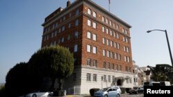 The entrance to the building of the Consulate General of Russia is shown in San Francisco, California, Aug. 31, 2017. 