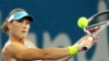 Cedera, Stosur Mundur dari Turnamen BNP Paribas