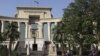 Верховный суд Египта признал парламент незаконным