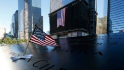 ARHIVA - Spomenik na mestu srušenog Svetskog trgovinskog centra u Njujorku