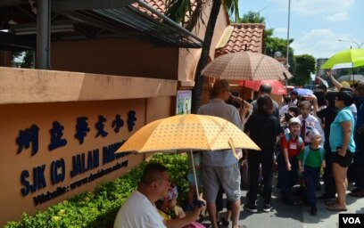 Muslim Majority Malaysia S Arab Script School Drive Riles Minorities