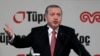 اردوغان: حمله پلیس به رسانه‌ها پاسخ به «عملیات کثیف دشمنان» بود